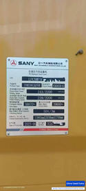 Buy Sany 500E Used Crane / 6 Buy Sany 500E Used Crane / 6